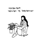 일일공칠