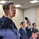 25.10.24 부동산 거품 2026: 생존 가이드 강의 이미지