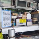 신양1길 이미지