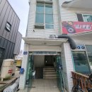 관악모터 | 인천 영종도 식당 주방환풍기 고장 닥트모터 교체