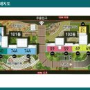 산호동351 이미지