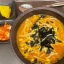 정동뚝배기라면