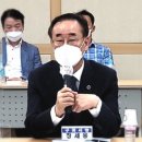 ㈜동산산업개발 이미지