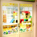 평산초등학교병설유치원 이미지