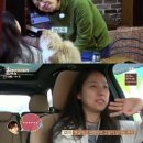 설렘 민박 이미지