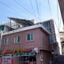 금강하이츠 | 사하구 괴정 금강 하이츠 빌라 비디오폰 설치후기