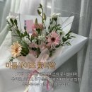 르미네플라워 이미지