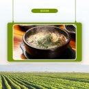 (주)명진푸드시스템 이미지