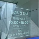 GS25충주우림점 | [충주] 충주 가볼만한곳 신상 아쿠아리움 l 충주아쿠아리움 방문후기