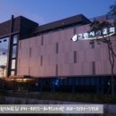 그린시티교회 앞 이미지