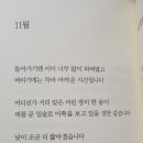주[ZU:] 이미지