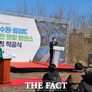 나들목 태양광 발전소 이미지