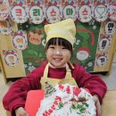 크리스마스 케이크 만들기 이미지