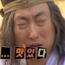 문경시장순대 이미지