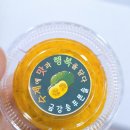 주식회사 푸른솔 이미지