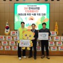 한국쓰리엠(주) 이미지
