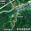 오천로 이미지