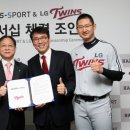 강산스포츠 이미지