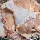 DC식자재마트 이미지