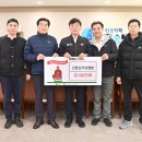 상가번영회