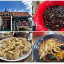 대전면사무소 이미지