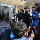 공공용 86 이미지