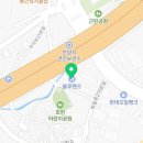 부광모터스(주) 이미지