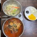 동구미떡집