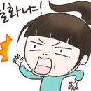 댕구상점 이미지