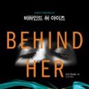 아이즈북스