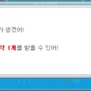 헤어푸드
