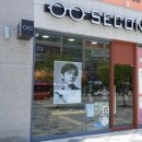 세컨페이스(세종시청점) 이미지