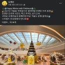 자주스타필드안성