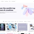 뭐든 디자인할 때 봐야하는 사이트 이미지