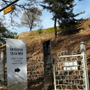 왕피천유역 생태탐방로(1코스) | 아차산성 임시개방 무료입장 가능｜개방날짜,소요시간, 등산 난이도, 서울뷰명소 후기