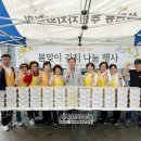 석관동4 이미지