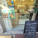 금광2동제2공영주차장 | [두쫀쿠 비교] 성남 나와담다 / 1987 봄 / 이태원 칼트칼터칼트