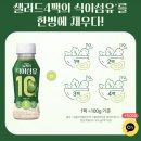 뉴케어 식이섬유 10g 6입 1+1 16,900원 (체감가 14,900원) 이미지