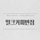 고려반점 이미지