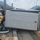 반송공원 이미지