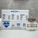 105 | 대구 웨딩네일 잘하는 곳 네일105 남산점 내돈내산 후기