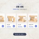 주식회사 올네이처