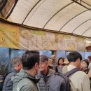 춘양오일시장 이미지