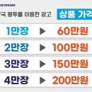교하제일약국 이미지