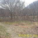 소향보건진료소 이미지