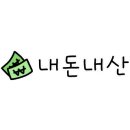 풍림정육점 이미지