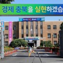 충북도, 소상공인육성자금 150억원 지원 이미지