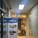 신봉2로 | [설빙 용인신봉점] 두바이초코 설빙 후기, 설빙 신봉점 주차 정보