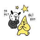 원엔터 | [후기][엔터잡에듀] 제로투원 팬마케팅 실무 후기 (3/3)