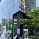 에피네 강남 네이버블로그